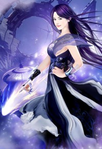 女總裁的修仙保鏢