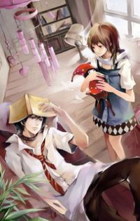 本为祥瑞奈何成神