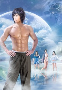 （BG/綜英美同人）[抖森]如果寂寞，念我的名字